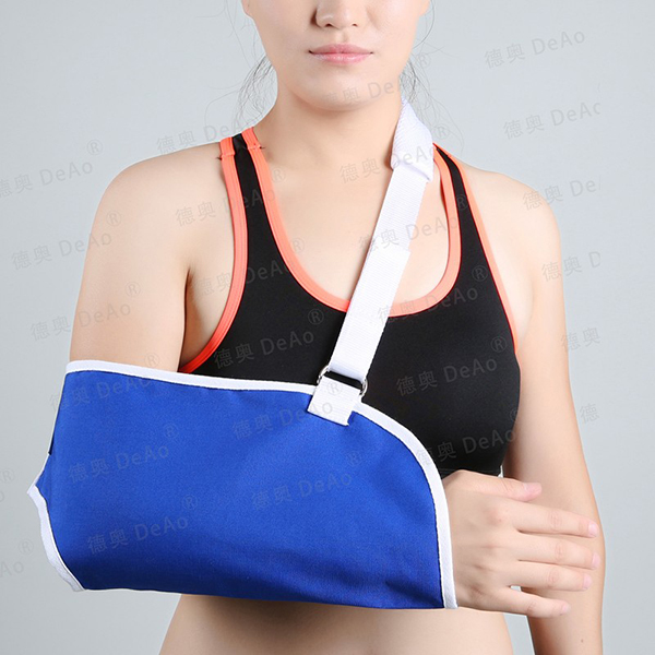 <b>DA116-2肩锁关节型（上肢吊带，透气型）</b>